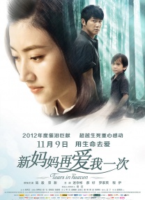 男女叉下体视频